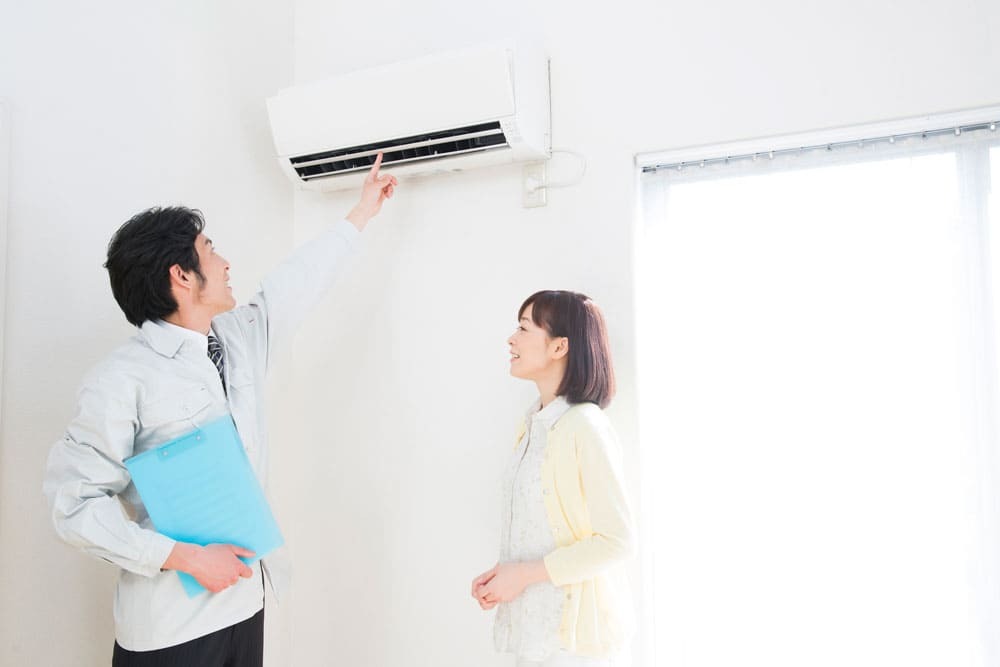 最短当日お伺い